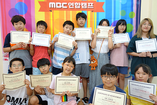 MBC연합캠프, 치안 및 안전이 보장된 필리핀 알라방 해외영어캠프 모집 중