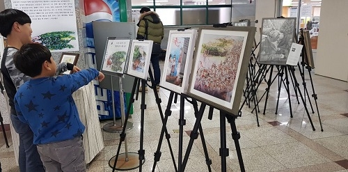제주도서관, “3·1운동 100주년 다채로운 기념행사 운영”