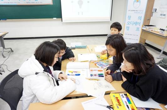 즐거운학교, 서울대학교 학습창의센터와 ‘창의오디세이 캠프’ 열어