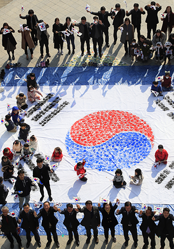 ‘3.1운동 100주년’ 전국 기념행사 풍성… 자녀와 함께 가볼만한 곳?