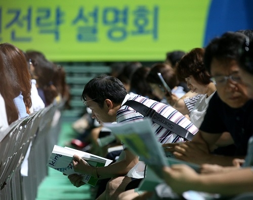 고교생 학부모가 꼭 알아야 할 ‘입시용어’, 여기 다 있다