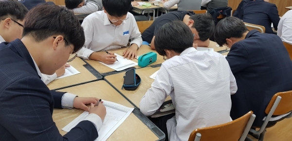 2020 과학영재학교 입시전형 분석 및 대책