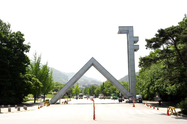 서울대, 학부모에게 대입정보 다이렉트로 제공한다