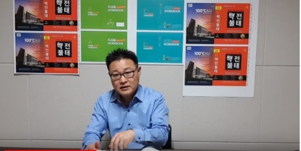 [학생부 필수표현① 영어의사소통능력] 학생부에 이 표현 없으면 SKY대 원서 넣지 말라!