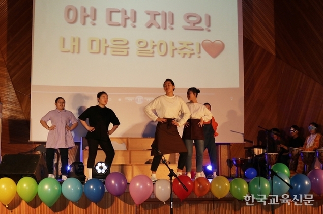 진로+국어+음악+체육+미술 = 우리들만의 성장드라마