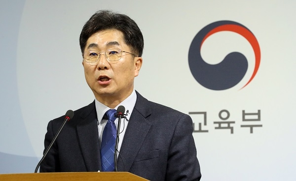 올해 수능 11월 14일 실시… “초고난도 문항 출제 지양, EBS 연계율 70%”