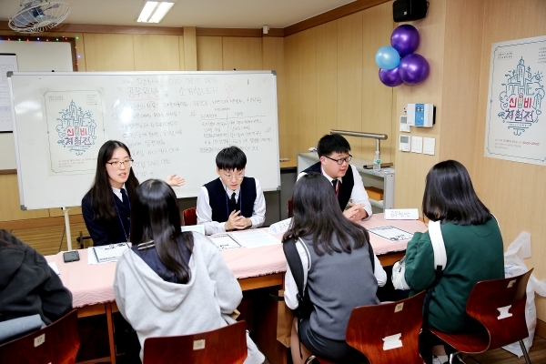 4차 산업혁명시대, 내 직업이 사라질까 두렵다면?