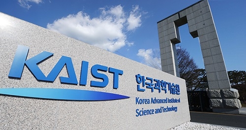 “카이스트 어떻게 가요?”… ‘과학의 달’에 더 궁금한 과학기술특성화대학 입시