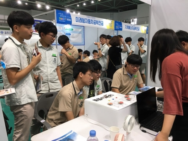 기초학력 떨어졌다고? 오히려 제 진로 찾아가는 학생 늘었다