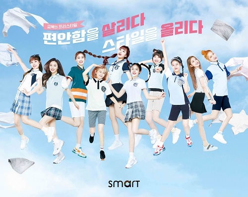 3년 동안 입을 하복, 어떤 기준으로 선택할까?