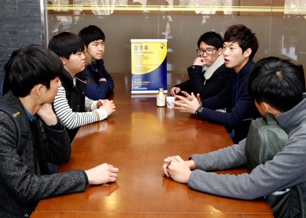 평가원이 알려주는 \'2020 수능 대비법\' 꼭 알고 가자!