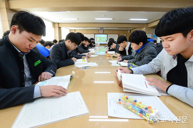 자투리 시간에도 책 한 권 거뜬히 읽죠!