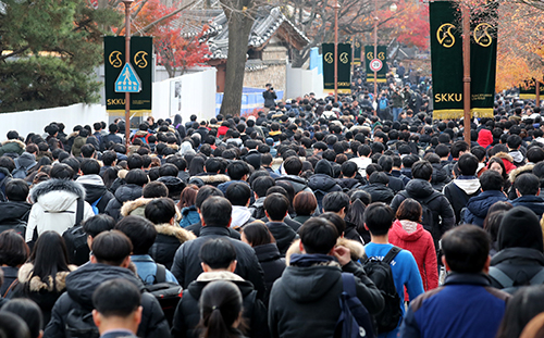 이번 주말 연·고대 입학설명회… 줄 잇는 대학 입학설명회 “이것 모르고 가지마세요”