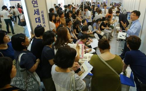 연세대 지난해 입시결과 보니… 학종 합격자 교과 성적 하락? 무슨 뜻일까