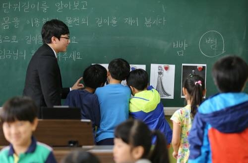 초등교사가 꿈이라면 꼭 알아야 할 2020 교대 수시 지원 특징과 전략은?