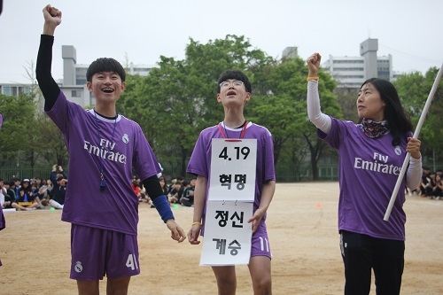 정식 종목에 ‘E-스포츠’, 입장식에 근현대사 역사 더해… 달라진 학교 운동회 풍경 ‘화제’