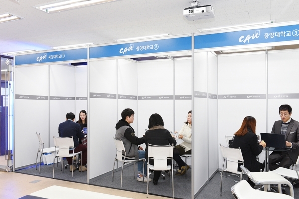 2021 대입에서도 \'학종\' 힘 세다…정시는 소폭 증가
