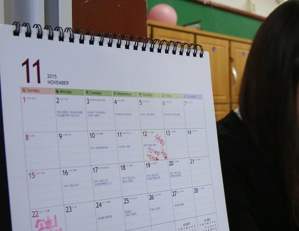 입학설명회, 모의논술… 5월의 놓쳐선 안 되는 대입 스케줄은?
