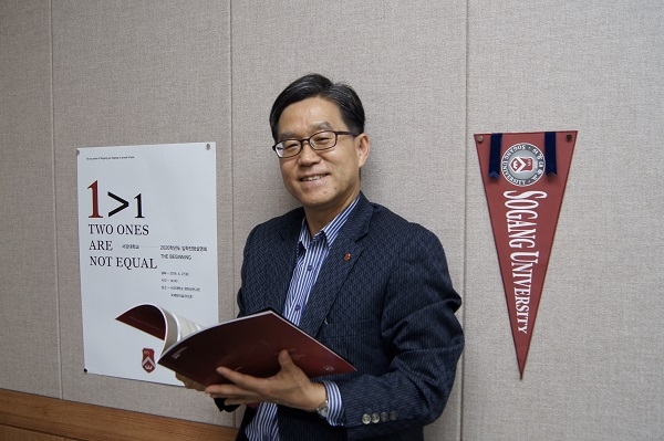 [인터뷰] 원재환 서강대 입학처장 “정시 확대는 ‘공공성’ 차원, 최소한의 논술전형도 필요”