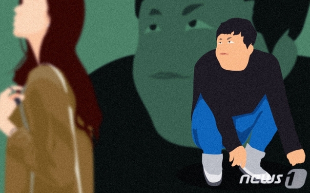 \'외모품평\' 서울교대생들 유기정학…교원단체 \"처벌 약해, 재심의 해야\"