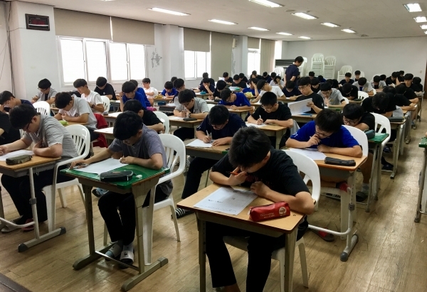 \'탐구\' 한 과목만 반영하는 수시전형 공략법!