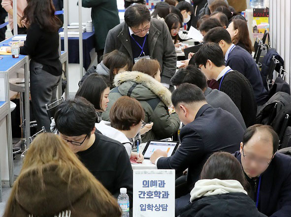 고교 프로파일은 \'고교 등급제\'를 위한 것? 사실일까?