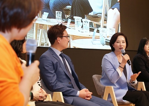 창업가들과 나누는 ‘미래교육’ 이야기는?… 교육부 제1회 미래교육위 현장간담회 ‘미래수다’ 개최