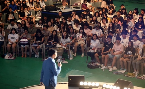 6월 모평 결과, ‘해설’이 필요해? 입시설명회가 있잖아!