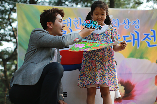 ‘2019 대한민국 문화상징 어린이 미술대전’, 7월 13일 순천만 국가정원에서 개최