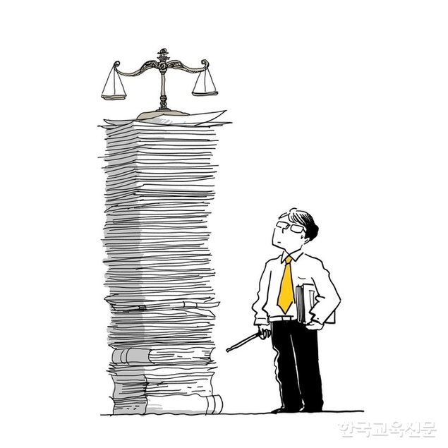 학폭에 관한 몇몇 이야기들