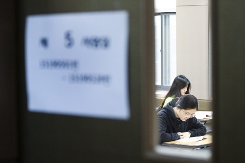 2020학년도 9월 수능 모의평가 시행계획 발표… 시험 접수 24일부터
