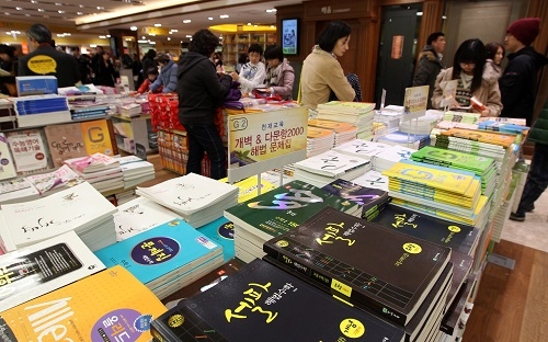 수시 지원에 가려진 ‘수능’, 놓치지 마라