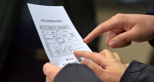 “지난해 ‘불국어’보다 만점자 더 줄어” 6월 모평 채점결과 흘러 넘겨선 안 되는 이유