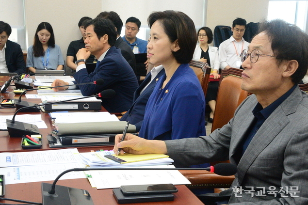 “자사고 적폐 취급…교육 독재적 발상”