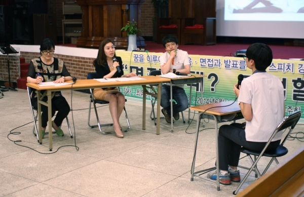 서울대 일반전형 면접 합격 노하우…\'교과서 위주로 공부했어요\' 과연 사실일까?