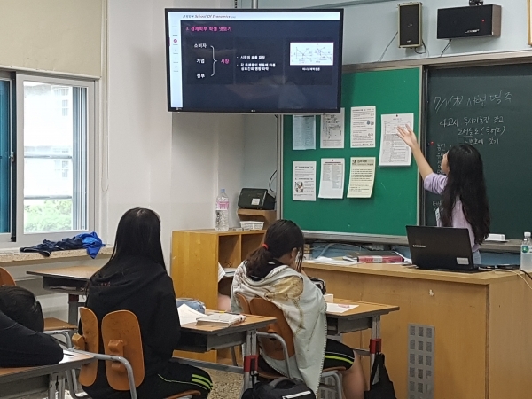 학종 준비 수험생 주목! 대학별 제출서류 간소화 확인하자