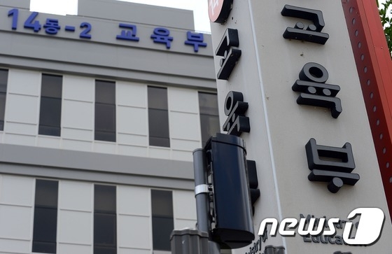 학교에서 미디어 교육 받는다! 고교학점제에 \'미디어\' 선택과목 개설 추진