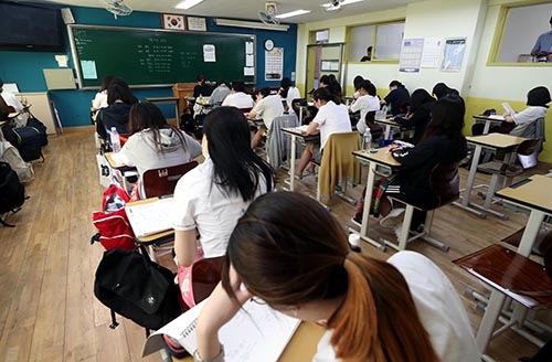 고2가 알아야 할 2021학년도 서울 주요대학 선발방식 변화는?