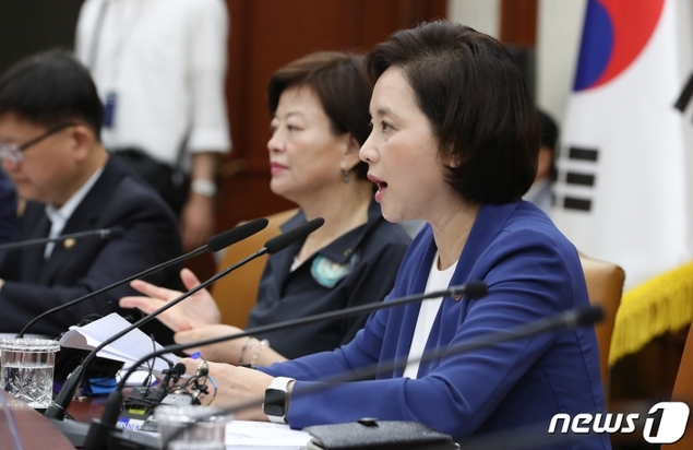 내년부터 소재·부품 등 대학 융합전공 확대…일본 수출규제 대응