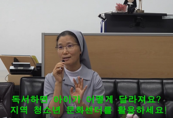 어려운 내 아이 \'독서활동·창체활동\' 청소년 문화센터 활용하세요!