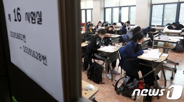 2020 수능 응시 접수 22일부터…성적표 12월 4일 배부