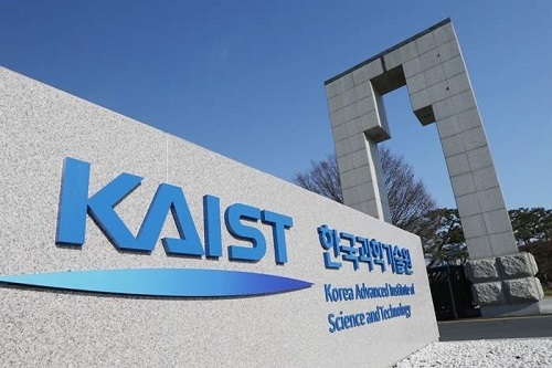 KAIST, ‘스마트 시티 특화’ 융합보안대학원 26일 개원