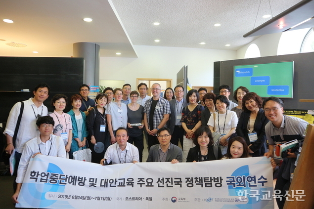 미래세대에 촘촘한 지원시스템 구축