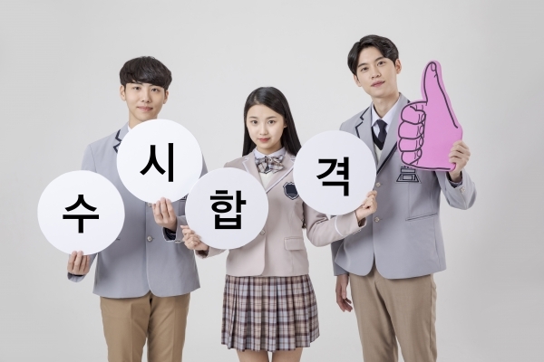 [수험생 필독] 수시 합격률 높이는 전형별 Pick Point!