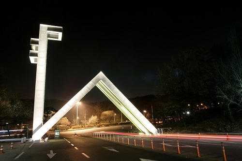 서울대, 2020학년도 정시 모집요강 발표… 일반전형 684명 선발