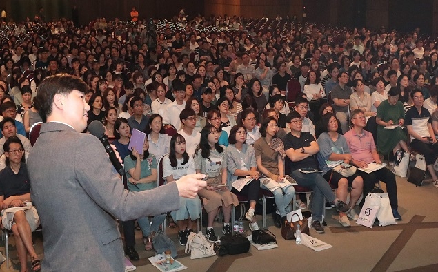 입시 초보 엄마를 위한 ‘쉬운 입시 Q&A’