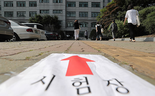 면접장에서 잊지 말아야 할 ‘세 가지’가 좋은 첫인상 만든다
