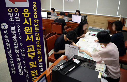 코앞으로 다가온 수능 D-50… 새로운 학습법, 안 먹던 보양식 피해라