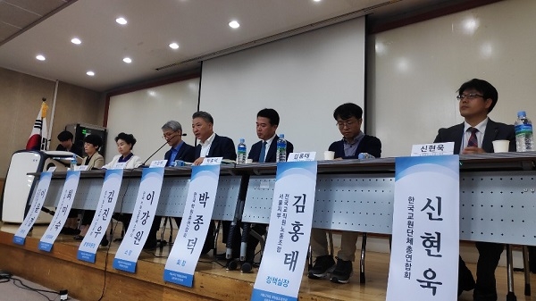 학원 일요휴무제 도입 두고 사교육 억제·건강권 보장 찬반 팽팽