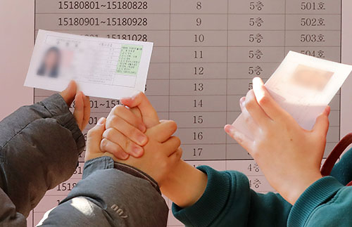 “수험생활, 머지않아” 한 발 앞서 준비하는 고2의 대입, 첫 걸음은?